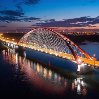 Логотип телеграм канала @novo_sibirsk — ❤️ МОЙ ГОРОД - НОВОСИБИРСК ❤️