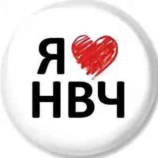 Логотип телеграм канала @novochcity161 — Новости Новочеркасска