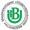 Логотип телеграм канала @novochvedomosti — Новочеркасские ведомости