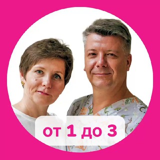 Логотип телеграм канала @novokrinitskii_otgoda — Новокриницкие от 1 до 3 лет