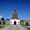 Логотип телеграм канала @novokunetsk — Новокузнецк