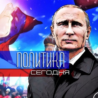 Логотип телеграм канала @novokuznetsk_gide — Новокузнецк | События | Политика