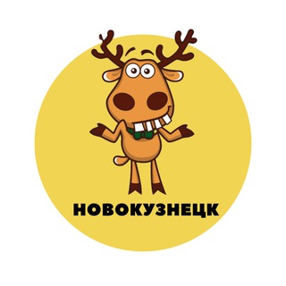 Логотип телеграм канала @novokuznetsk_podslushal — Новокузнецк | События | Подслушано