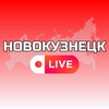 Telegram channel Новокузнецк Онлайн logo