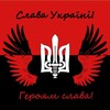 Логотип телеграм -каналу novomanya — Новоманія🇺🇦🇺🇦🇺🇦🇺🇦