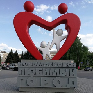 Логотип телеграм канала @novomoskovsk_gid — Новости Новомосковска