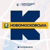 Логотип телеграм -каналу novomoskovsk_kor — Кореспондент Новомосковська