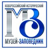 Логотип телеграм канала @novomuseum — Новороссийский исторический музей-заповедник