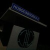 Логотип телеграм канала @novopavlovka0 — Новопавловка любит