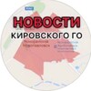Логотип телеграм канала @novopavlovsk_news — Новопавловск новости