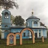 Логотип телеграм канала @novopokrov777 — Под Покровом Богородицы