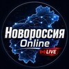 Логотип телеграм канала @novorossia_online — Новороссия Online, ДНР 🇷🇺