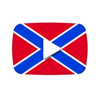 Логотип телеграм канала @novorossiatv — Новороссия ТВ