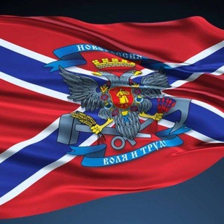 Логотип телеграм канала @novorossinfo — Новоросс. Таврические вести.