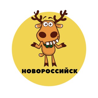 Telegram channel Новороссийск | События | Подслушано logo