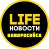 Логотип телеграм канала @novorossysk1 — Новороссийск Life