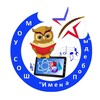 Логотип телеграм канала @novoschapovoschool — МОУ-СОШ "Имена Победы"