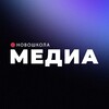 Логотип телеграм канала @novoschoolmedia — Медиацентр «Ново»
