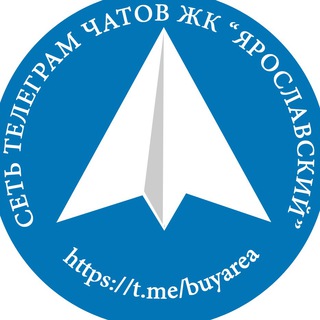 Telegram channel Канал ЖК Ярославский (Мытищи) logo