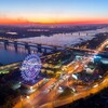 Логотип телеграм канала @novosib_fast — Новосибирск: Срочно!