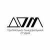Логотип телеграм канала @novosibirsk_dom — танцы "DOM" Новосибирск