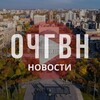 Логотип телеграм канала @novosibirsktoday — Ищу модель Новосибирск