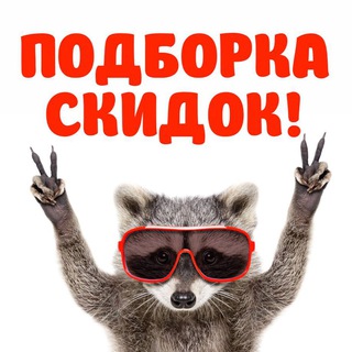 Логотип телеграм канала @novosti_akkiis_bot — novosti_akkiiS_bot