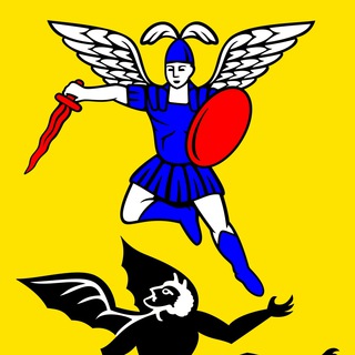 Логотип телеграм канала @novosti_arkhangelska — Новости Архангельска