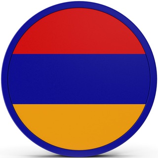 Логотип телеграм канала @novosti_armeniya — Новости Армении
