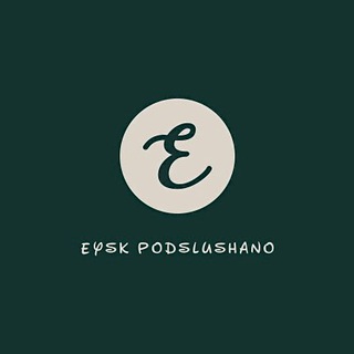 Telegram channel Ейск Подслушано logo