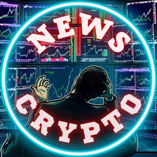 Логотип телеграм канала @novosti_criptorinka — NEWS CRYPTO ₿ | НОВОСТИ КРИПТОВАЛЮТА | Новости о крипте | Крипта | Инвестиции | Биткоин | Финансы | Блокчейн