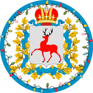 Логотип телеграм канала @novosti_nino — Новости Нижнего Новгорода и Области