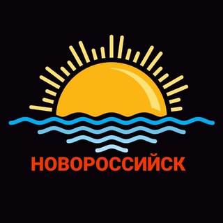 Telegram channel НОВОСТИ НОВОРОССИЙСК жизнь у моря logo
