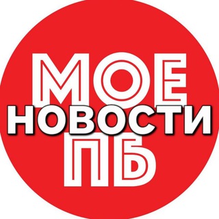 Логотип телеграм канала @novosti_pb — Переделкино Ближнее - Новости 📰