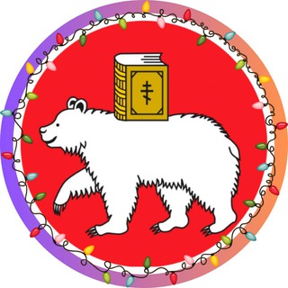 Логотип телеграм канала @novosti_perm59 — Новости Перми и Края