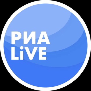 Логотип телеграм канала @novosti_ria — Новости РИА Live