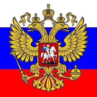Логотип телеграм канала @novosti_russiay — 🇷🇺Новости Россия 💥💤