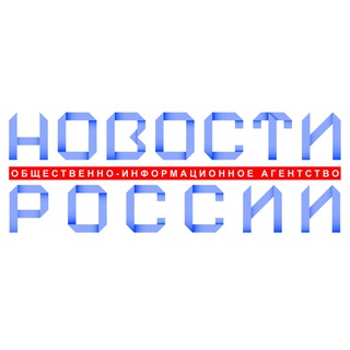 Логотип телеграм канала @novosti_russii1 — Новости России | Телеграм сообщество