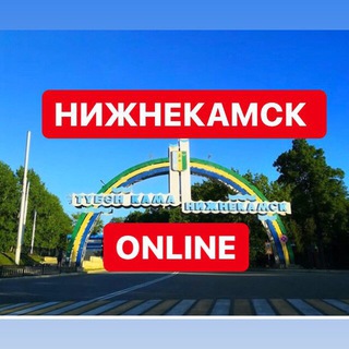 Логотип телеграм канала @novosti_tat — Новости Татарстана
