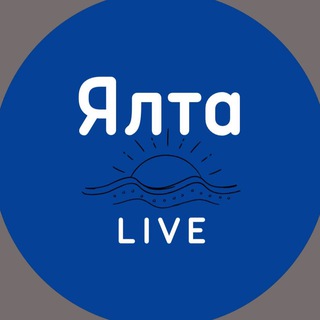 Логотип телеграм канала @novosti_yalta — Подслушано Ялта