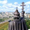 Логотип телеграм канала @novosti_belgoroda_segodnya — Новости Белгорода сегодня