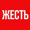 Логотип телеграм канала @novosti_kremennaya — Сватово Кременная Первомайск Краснодон