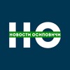 Логотип телеграм канала @novosti_osipovichi — Новости Осиповичи