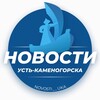 Логотип телеграм канала @novosti_uka — Novosti_uka