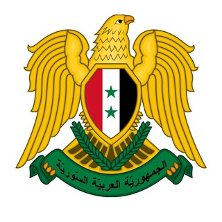 Логотип телеграм канала @novostidamask — Вестник Дамаска