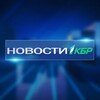 Логотип телеграм канала @novostidnya_1kbr — Новости на 1КБР