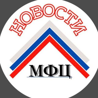 Логотип телеграм канала @novostidpr_mfc — тег