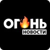 Логотип телеграм канала @novostiii18 — Горячие новости