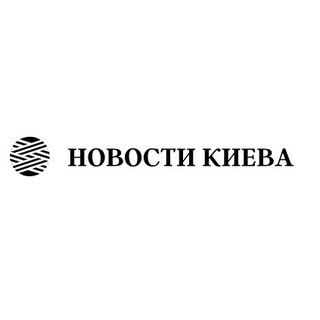 Логотип телеграм канала @novostikieva — Новини Києва і України