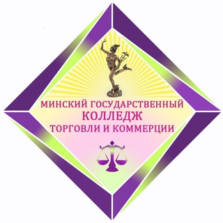 Логотип телеграм канала @novostimgptkt — Новости МГК торговли и коммерции